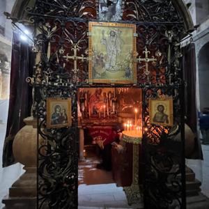 Church of the Holy Sepulchre - Coptic Chapel