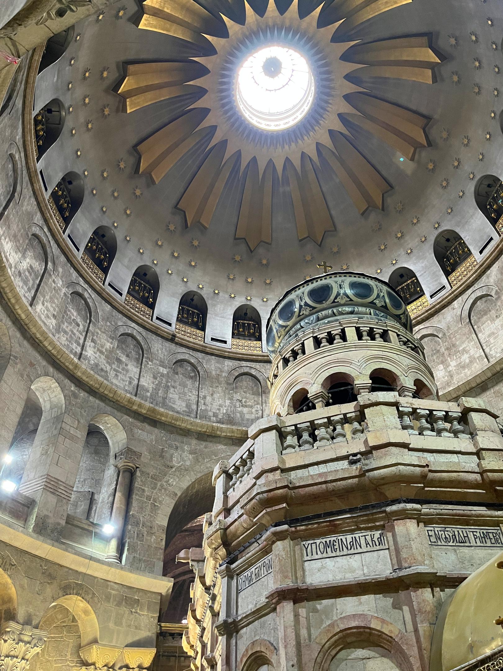 Church of the Holy Sepulchre - Dome of the Anastasis