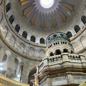 Church of the Holy Sepulchre - Dome of the Anastasis