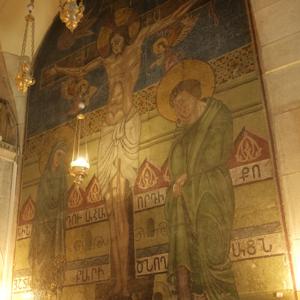Church of the Holy Sepulchre - Mural