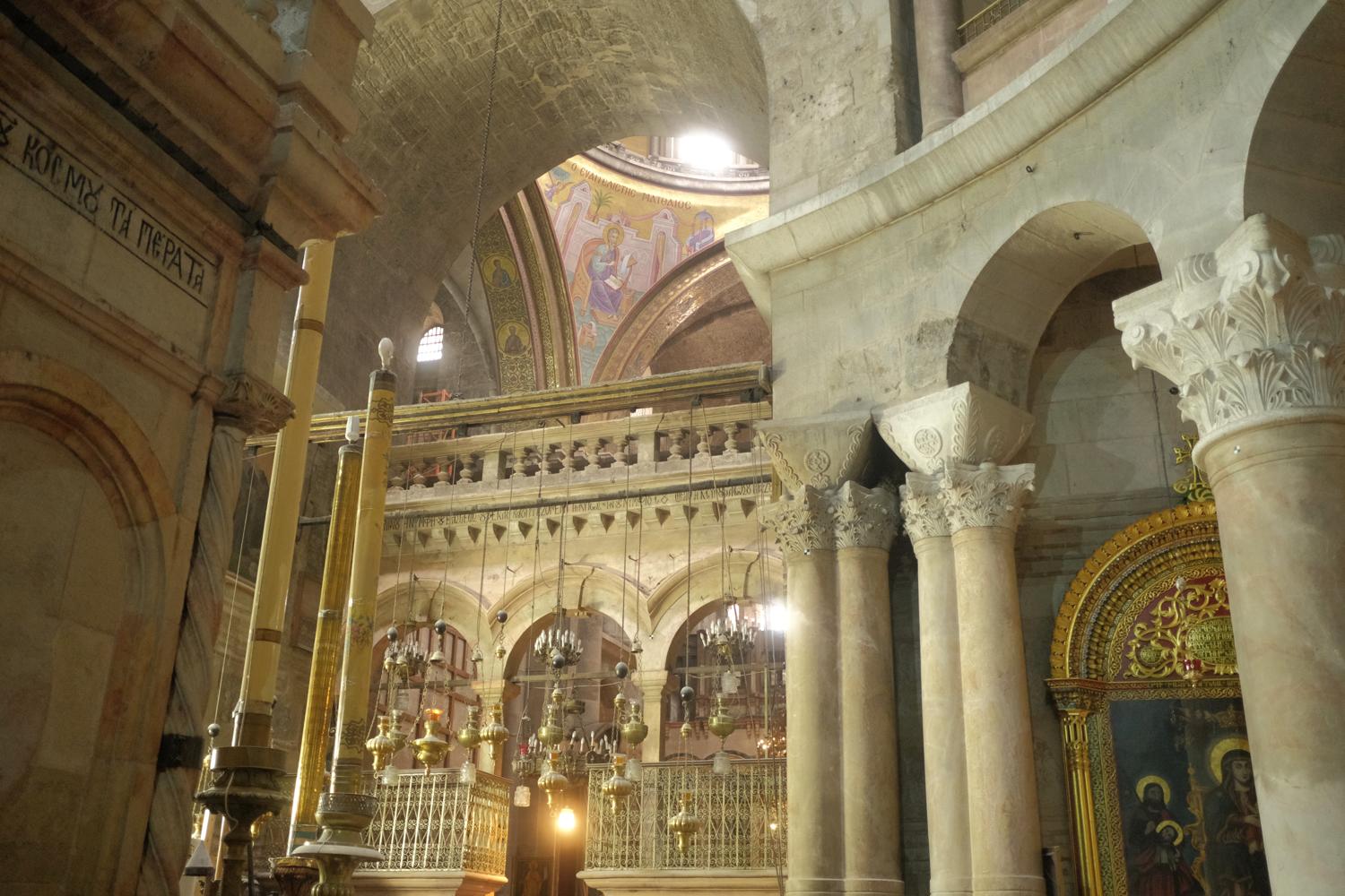 Church of the Holy Sepulchre - Rotunda Interior Dome