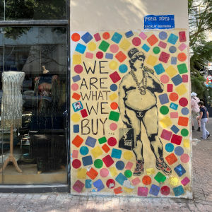 We Are What We Buy…
