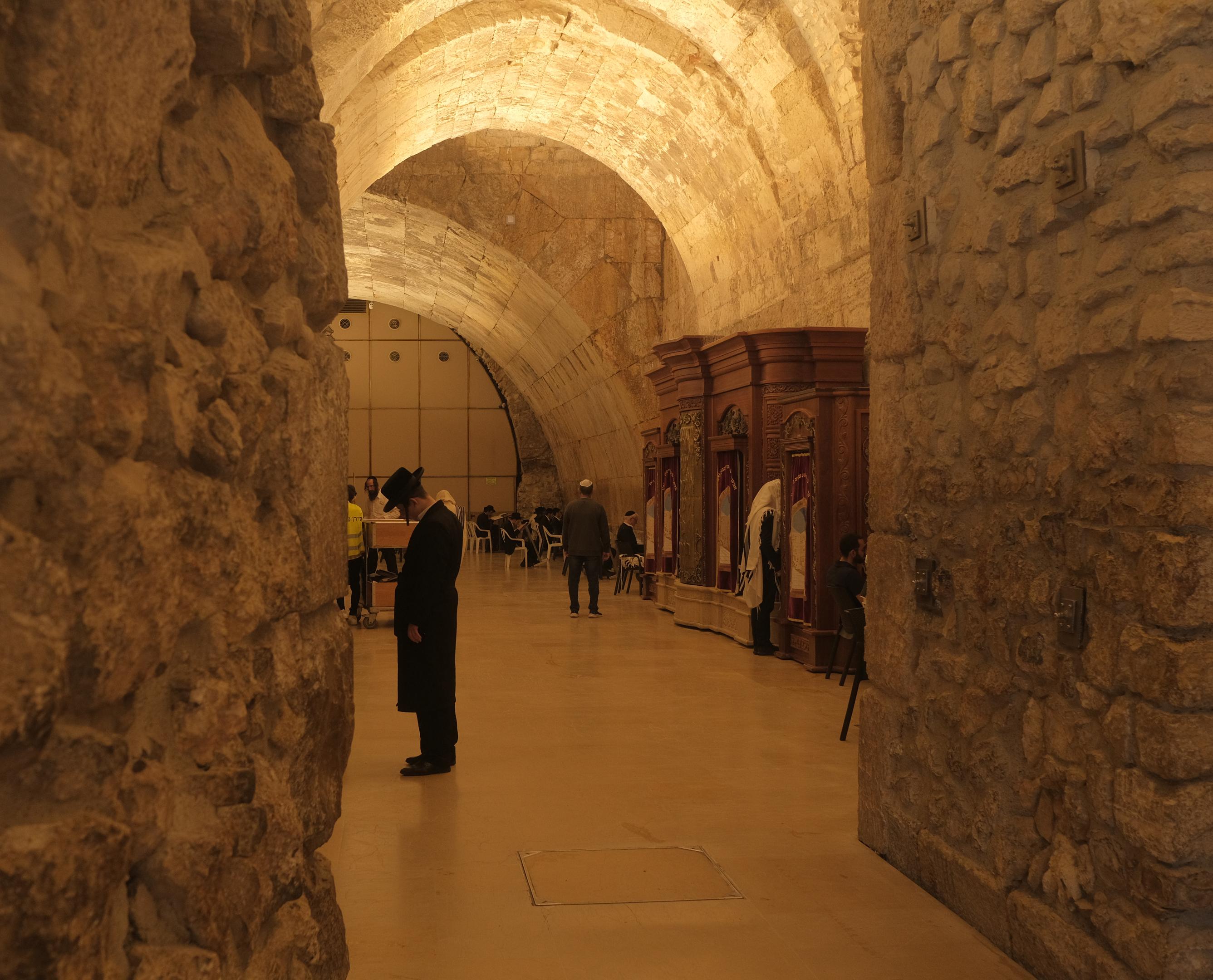 Western Wall Interior - Looking In