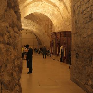 Western Wall Interior - Looking In